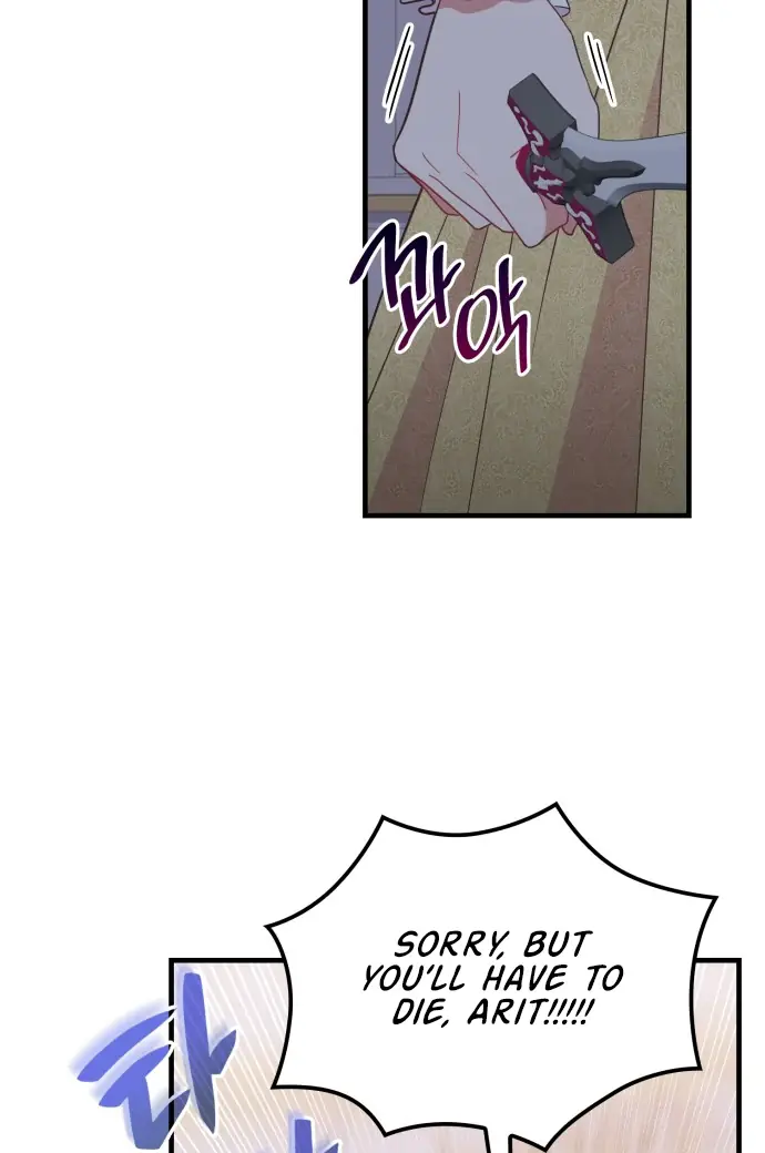 108 Women Chapter 9 Page 42