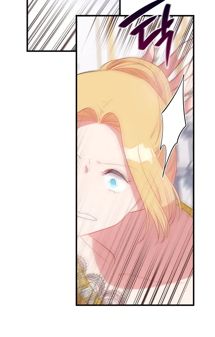 108 Women Chapter 9 Page 46