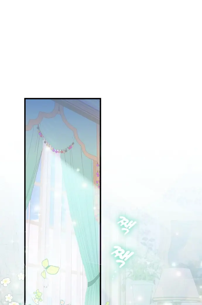 108 Women Chapter 9 Page 70