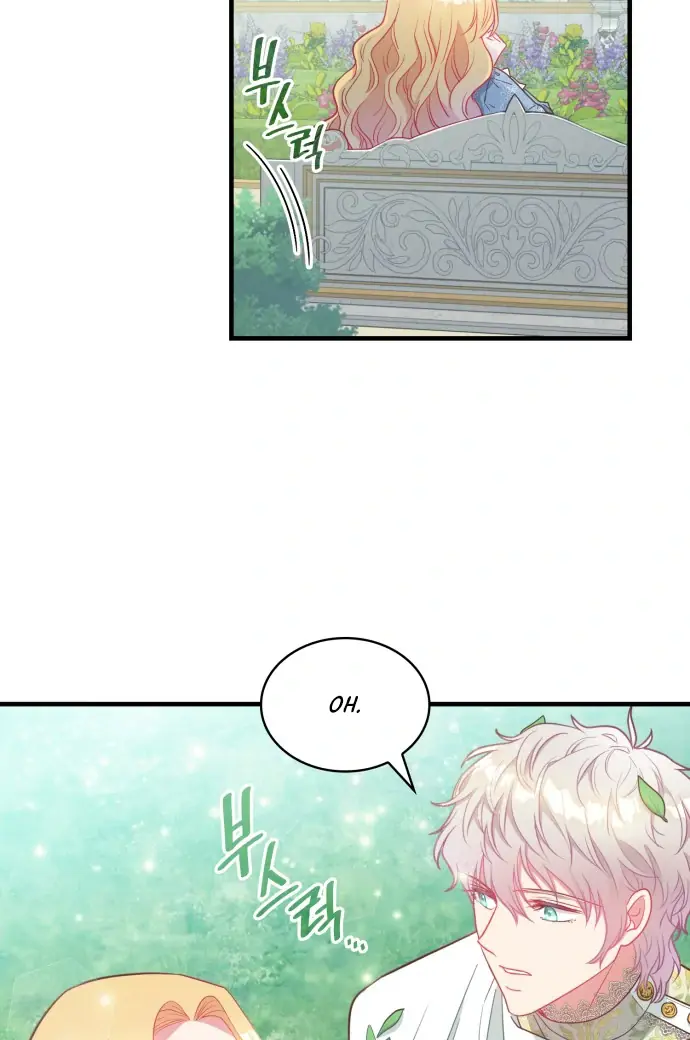 108 Women Chapter 10 Page 18