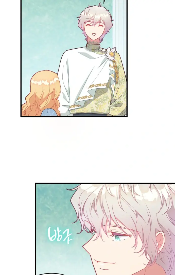 108 Women Chapter 10 Page 35