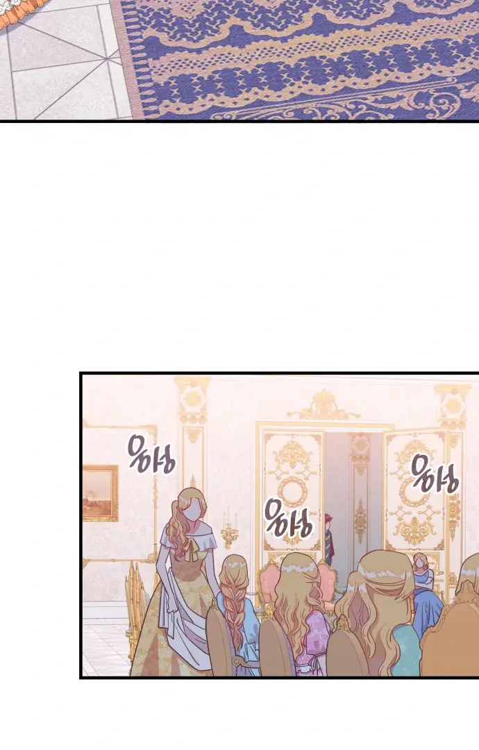 108 Women Chapter 11 Page 37
