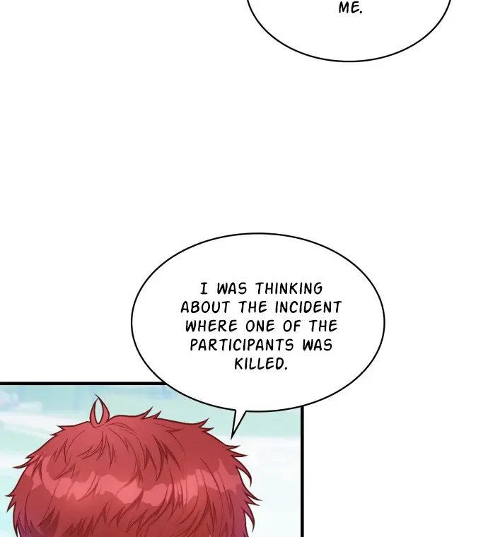 108 Women Chapter 11 Page 47