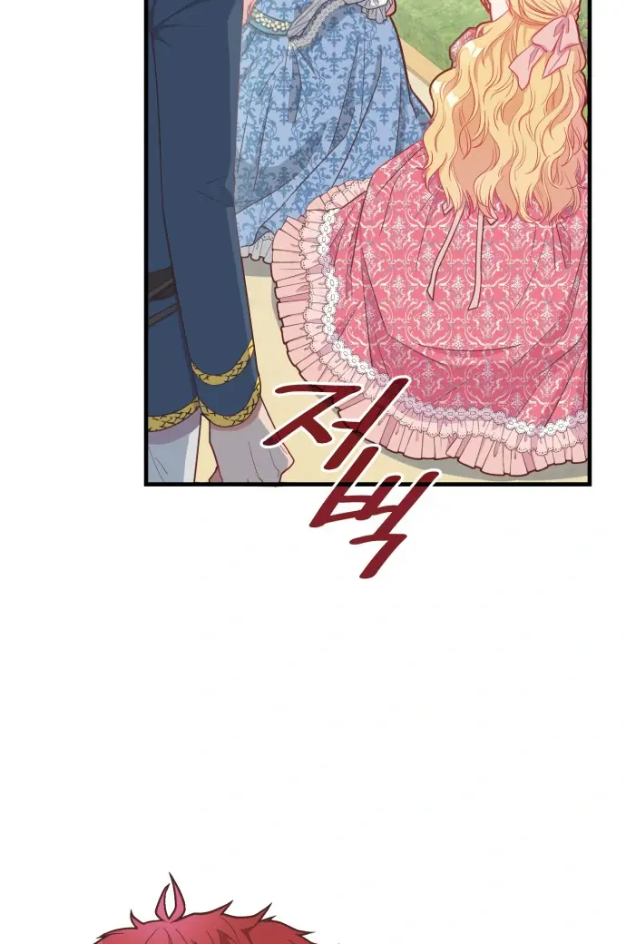 108 Women Chapter 11 Page 69