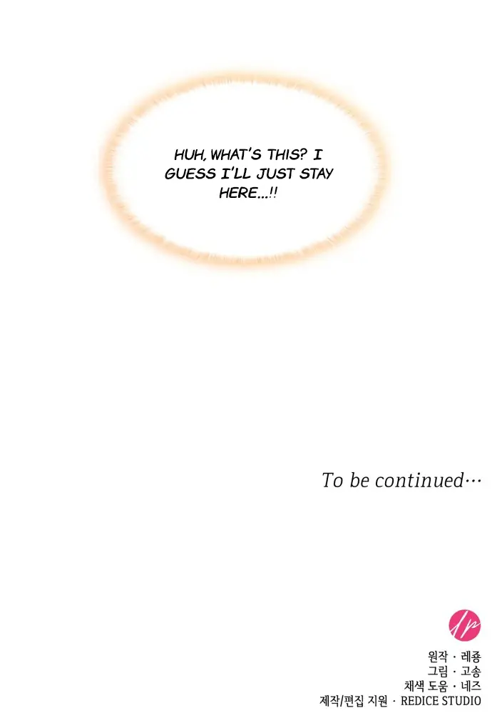 108 Women Chapter 11 Page 75