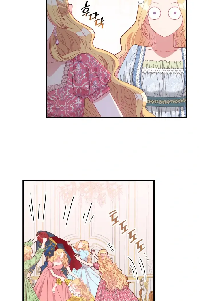 108 Women Chapter 12 Page 30