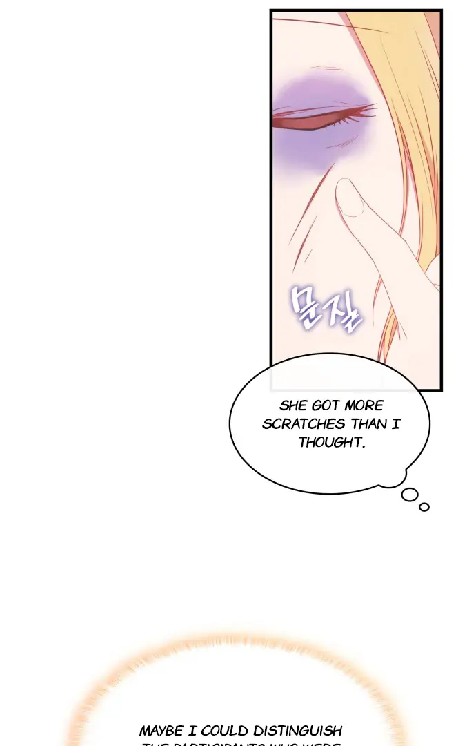 108 Women Chapter 12 Page 41