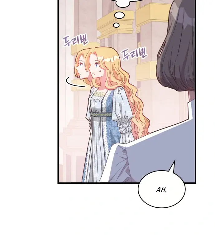108 Women Chapter 12 Page 56