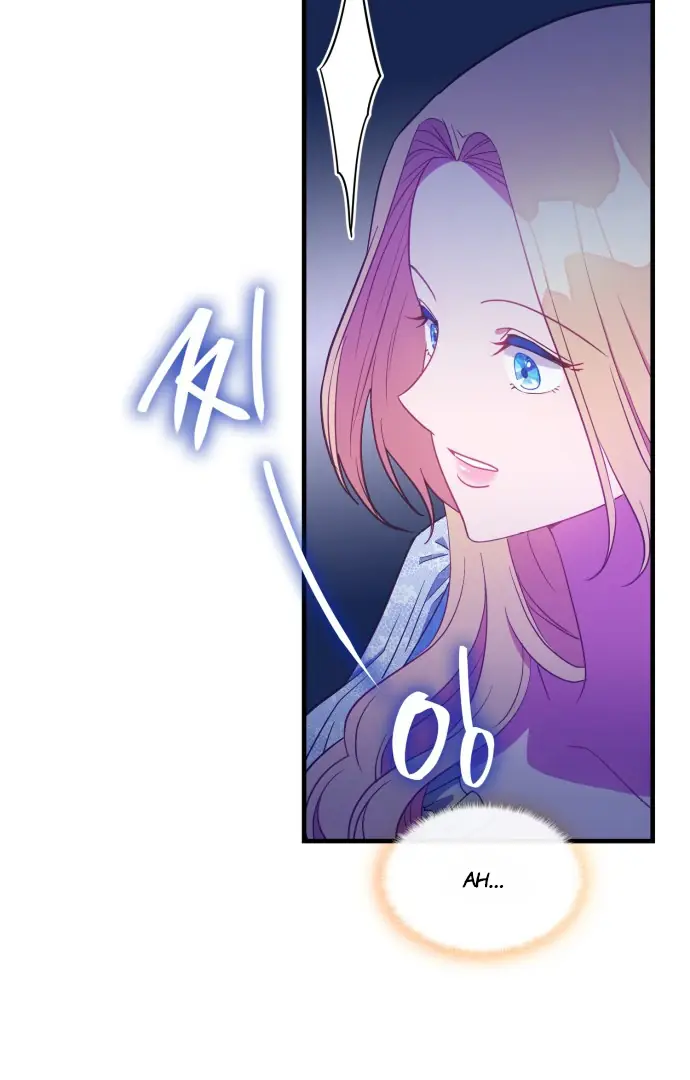 108 Women Chapter 13 Page 70
