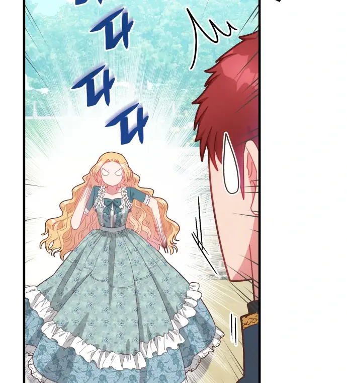 108 Women Chapter 14 Page 28