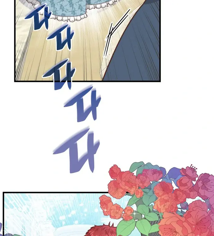 108 Women Chapter 14 Page 29