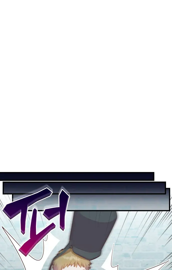 108 Women Chapter 14 Page 39