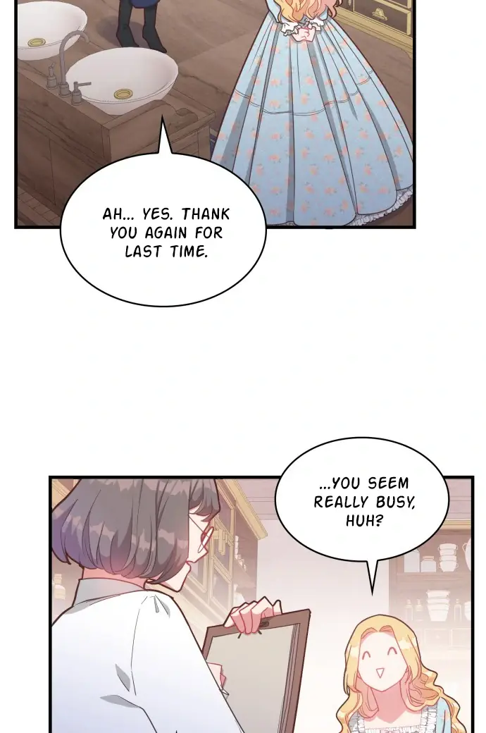108 Women Chapter 15 Page 7