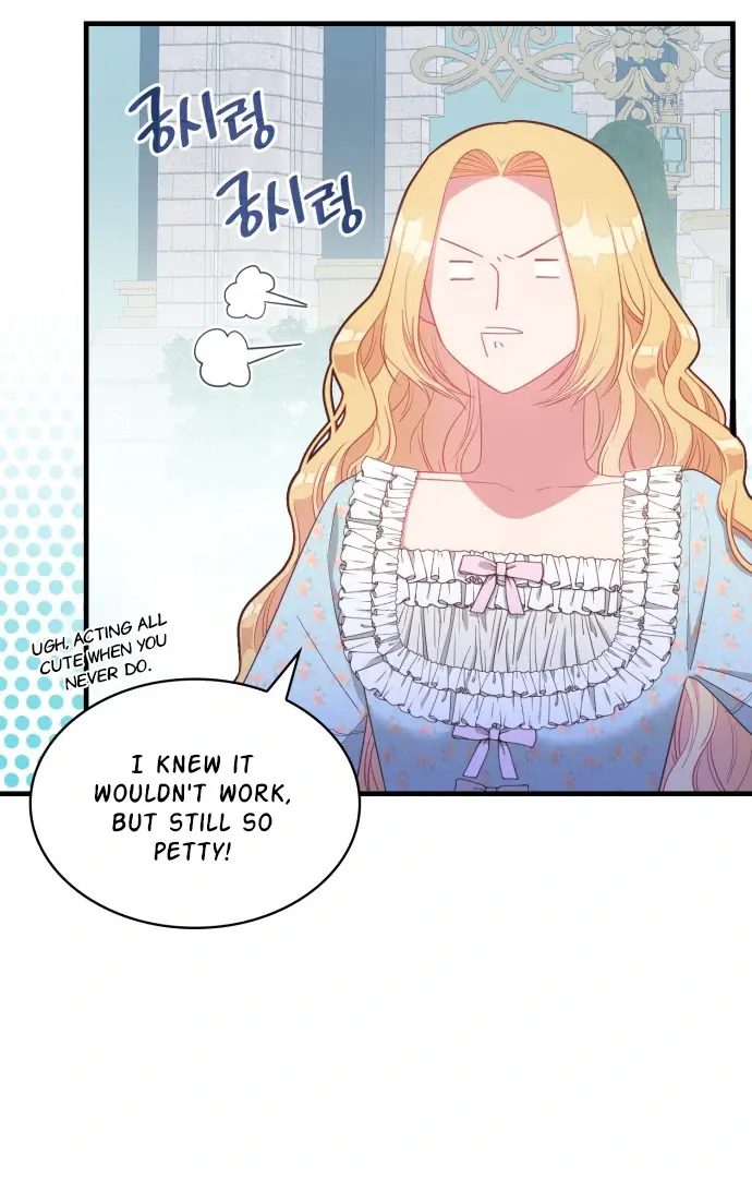 108 Women Chapter 15 Page 14
