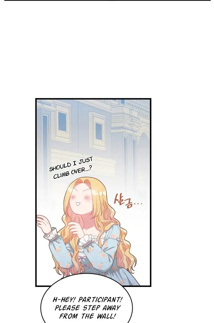 108 Women Chapter 15 Page 24
