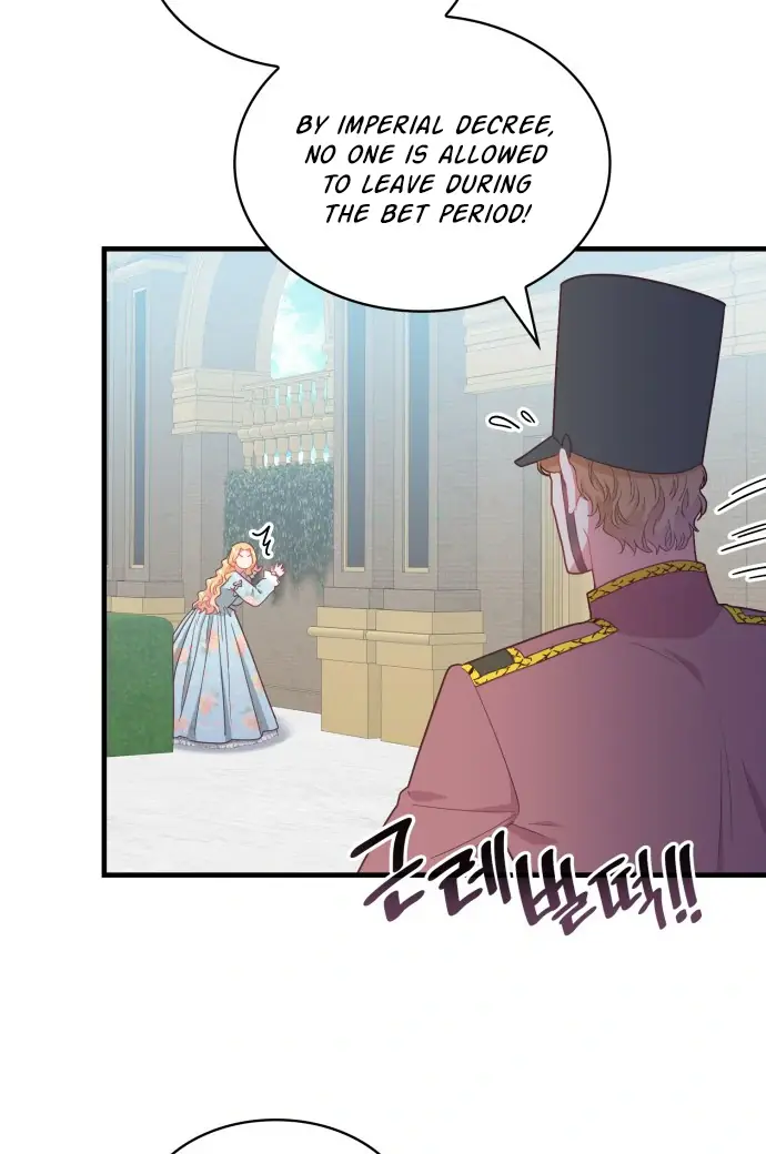 108 Women Chapter 15 Page 25