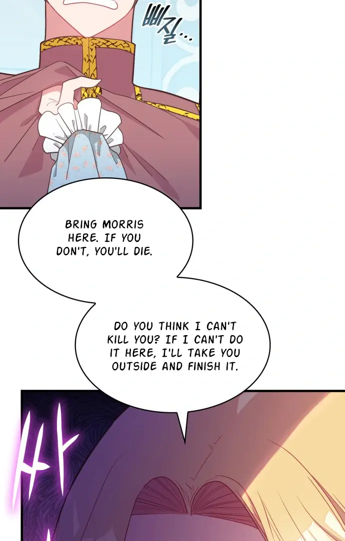 108 Women Chapter 15 Page 41