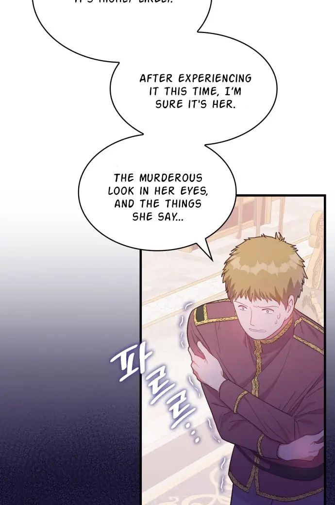 108 Women Chapter 15 Page 48