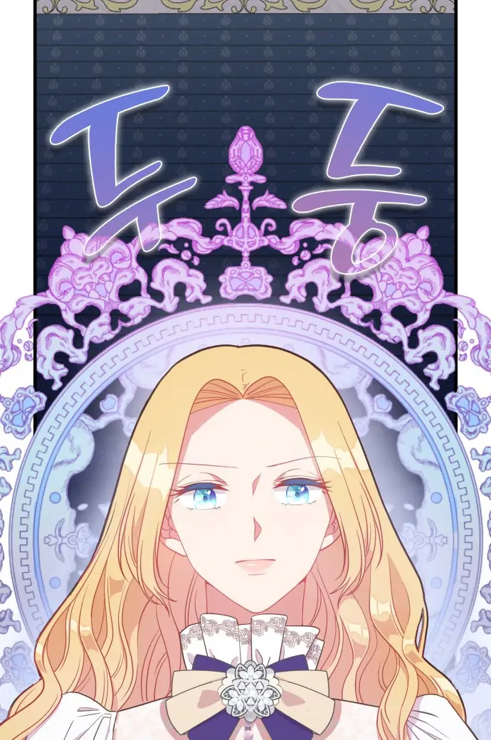108 Women Chapter 15 Page 61