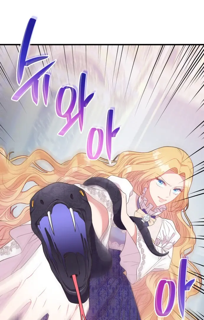 108 Women Chapter 15 Page 65