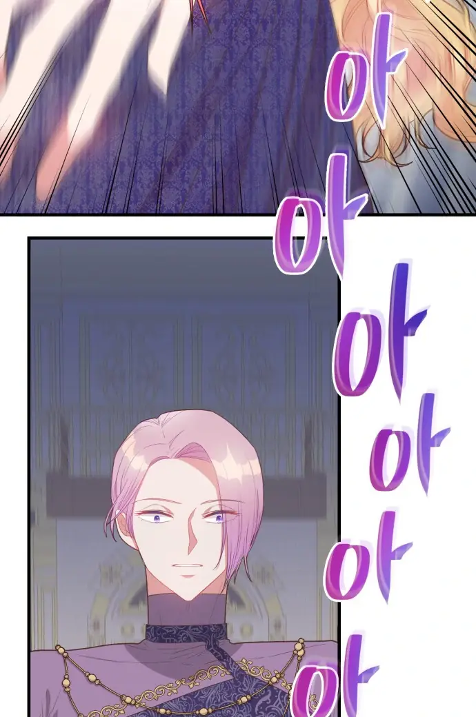 108 Women Chapter 15 Page 66
