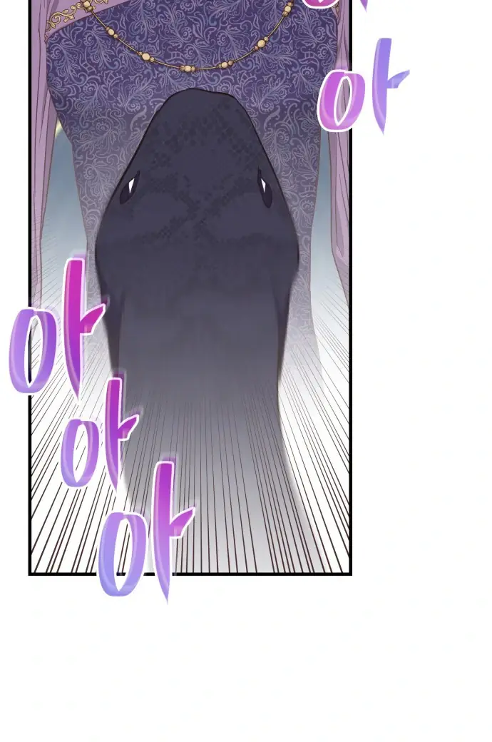 108 Women Chapter 15 Page 67