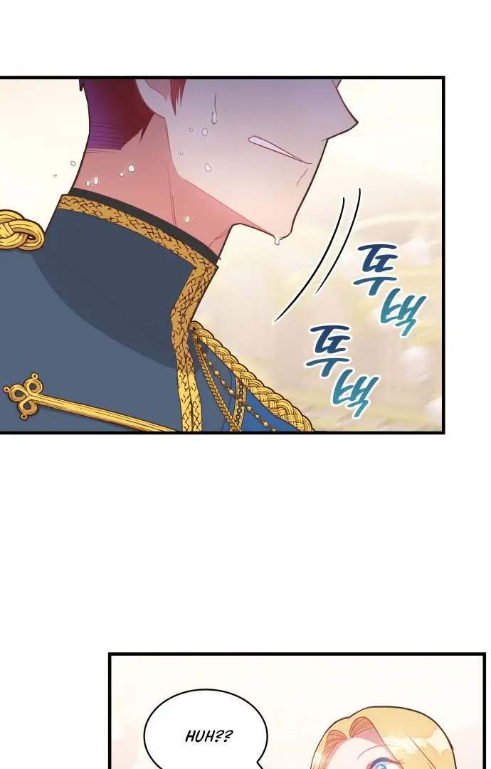 108 Women Chapter 16 Page 20