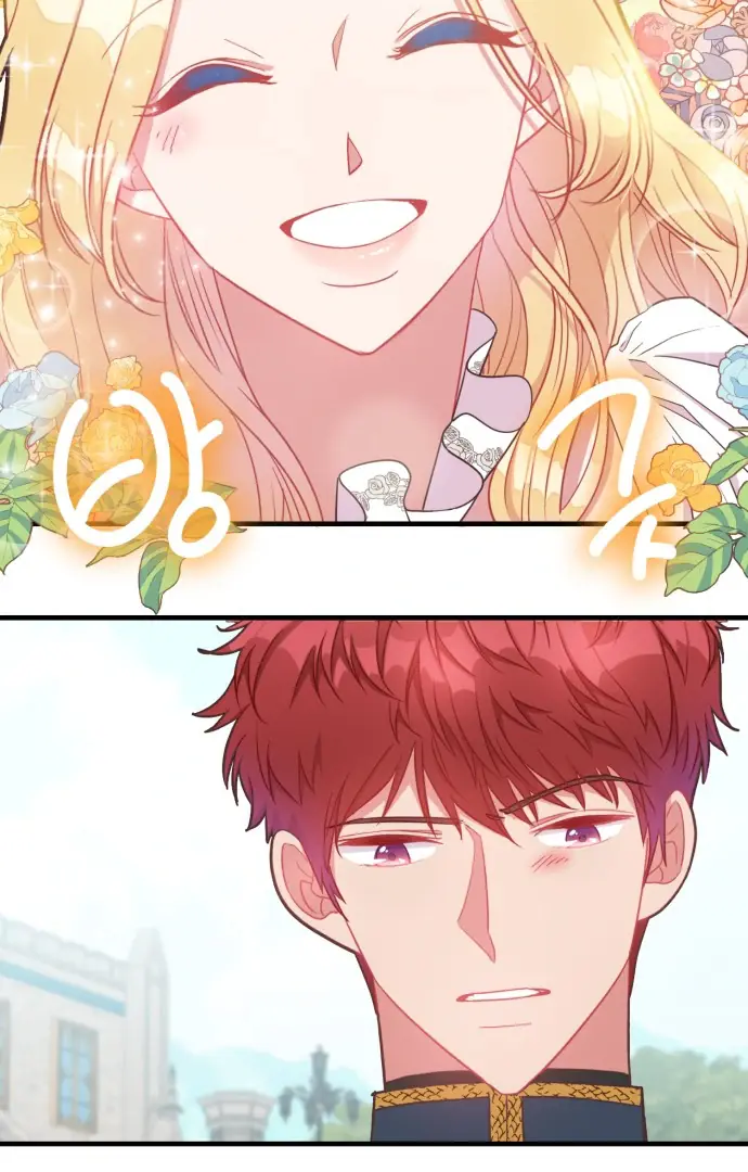 108 Women Chapter 16 Page 56