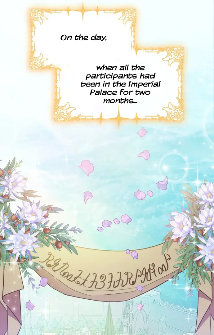 108 Women Chapter 17 Page 15