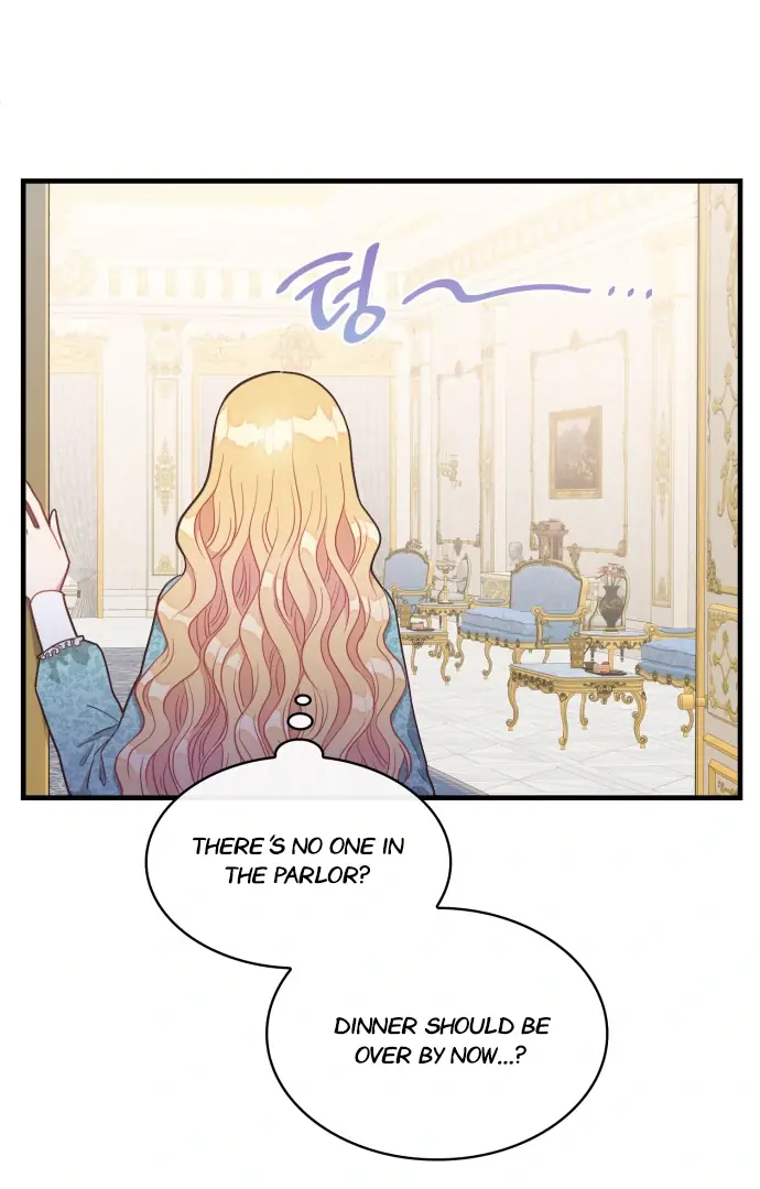 108 Women Chapter 17 Page 27