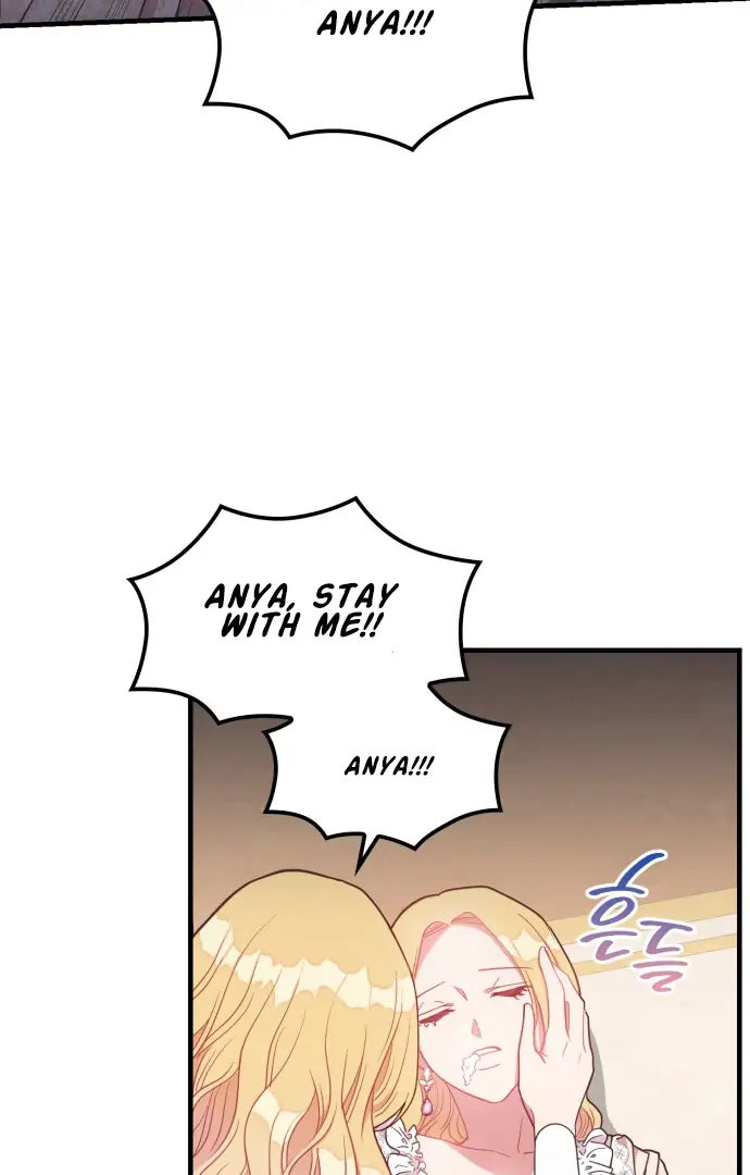 108 Women Chapter 17 Page 46