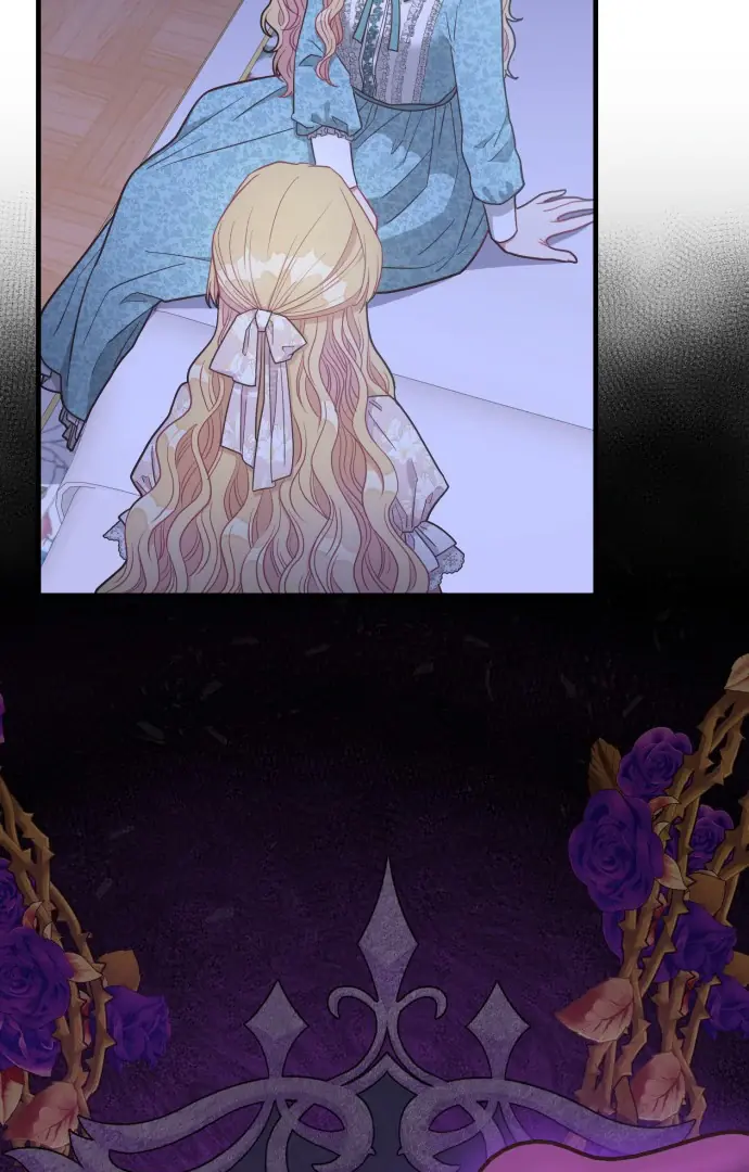 108 Women Chapter 18 Page 16