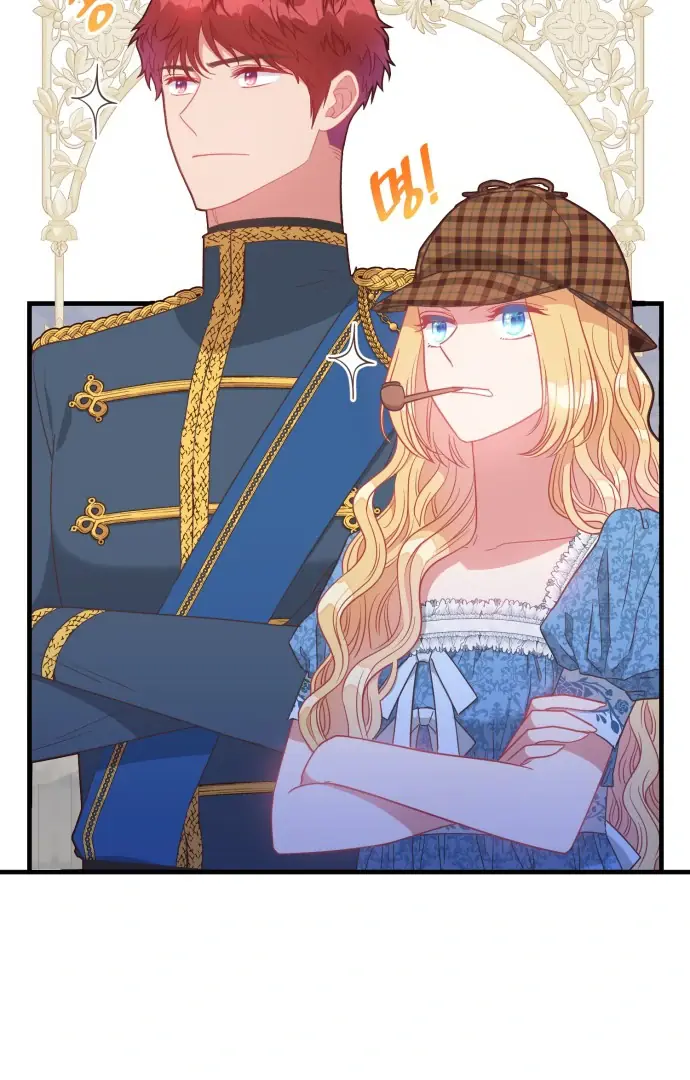 108 Women Chapter 18 Page 61