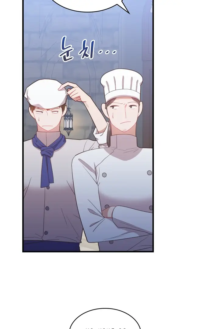 108 Women Chapter 18 Page 69