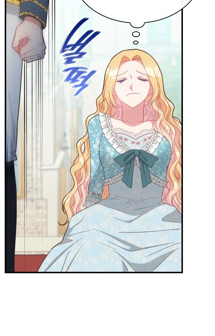 108 Women Chapter 19 Page 59