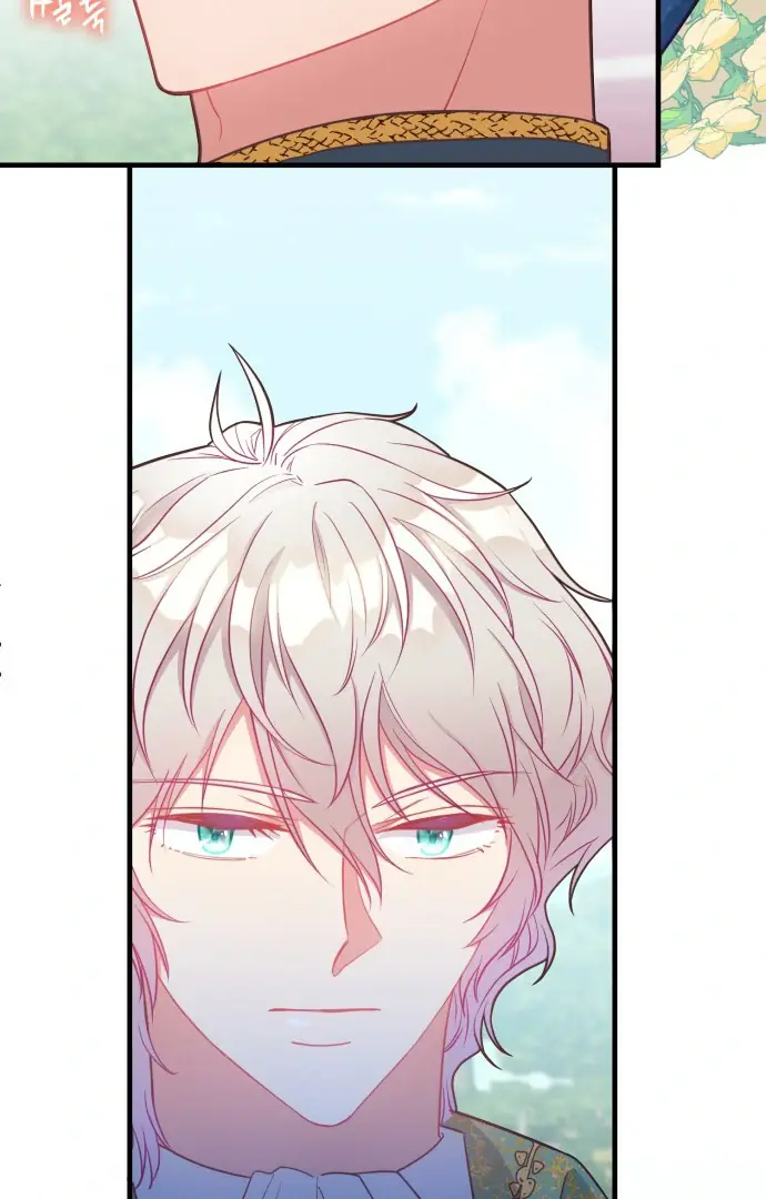 108 Women Chapter 19 Page 72
