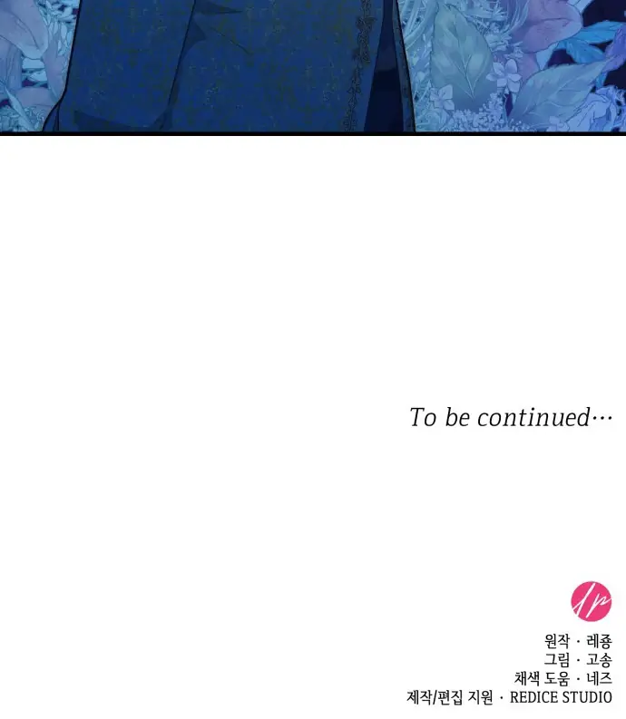 108 Women Chapter 19 Page 75