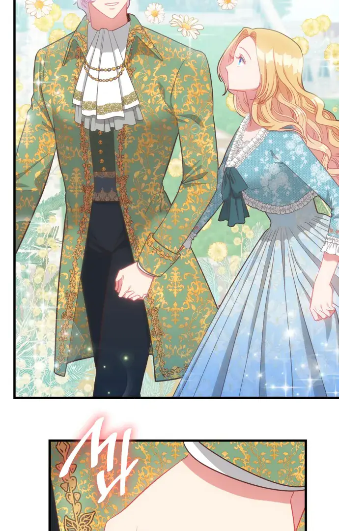 108 Women Chapter 20 Page 21