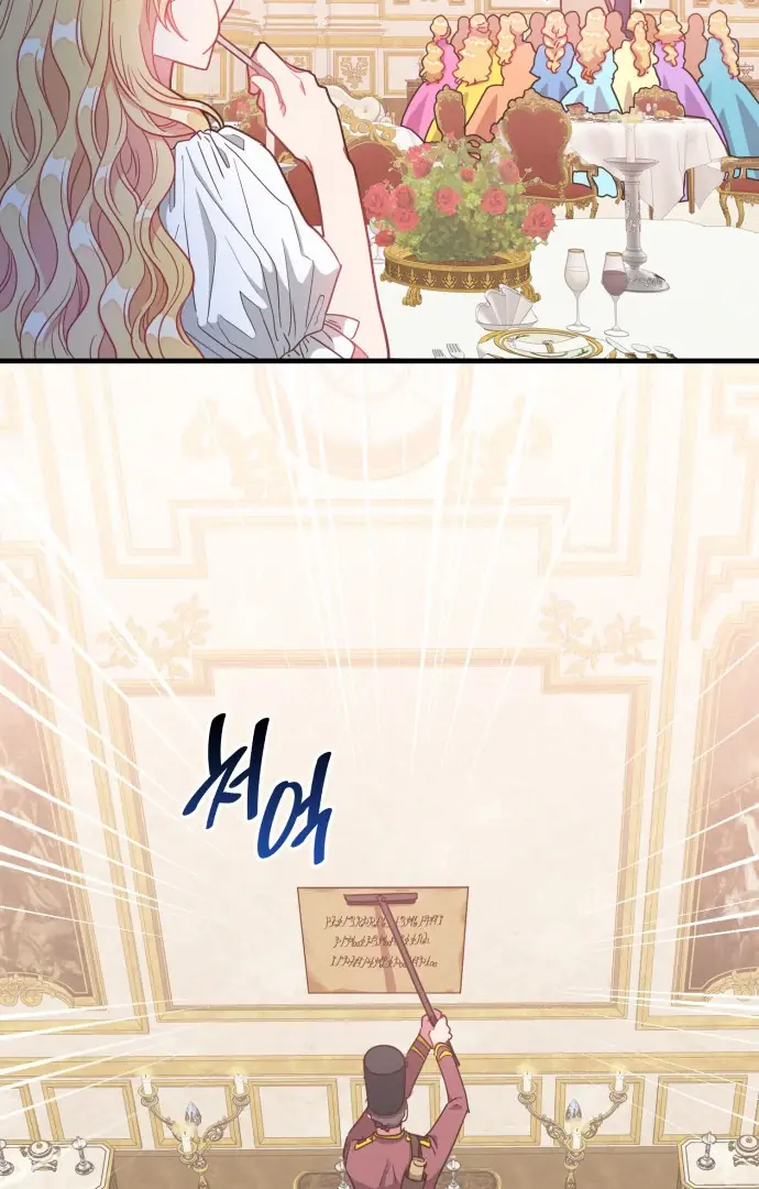 108 Women Chapter 21 Page 32