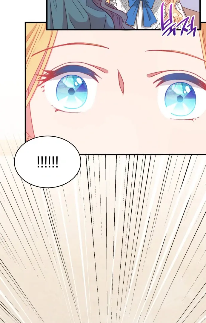 108 Women Chapter 21 Page 36