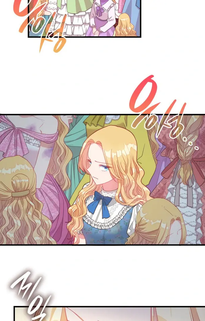 108 Women Chapter 21 Page 41