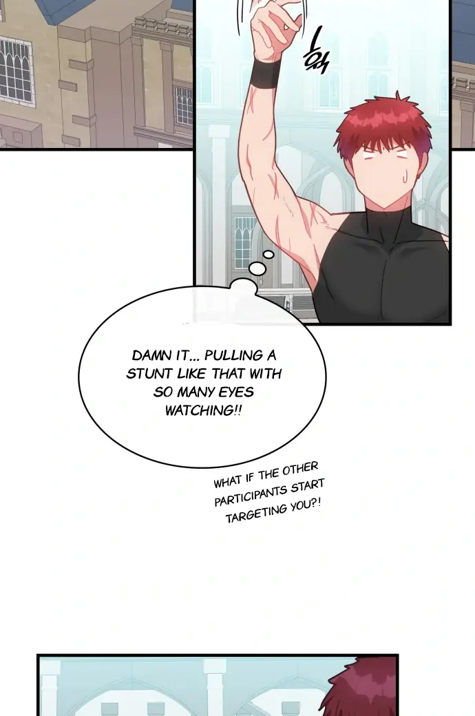 108 Women Chapter 22 Page 12