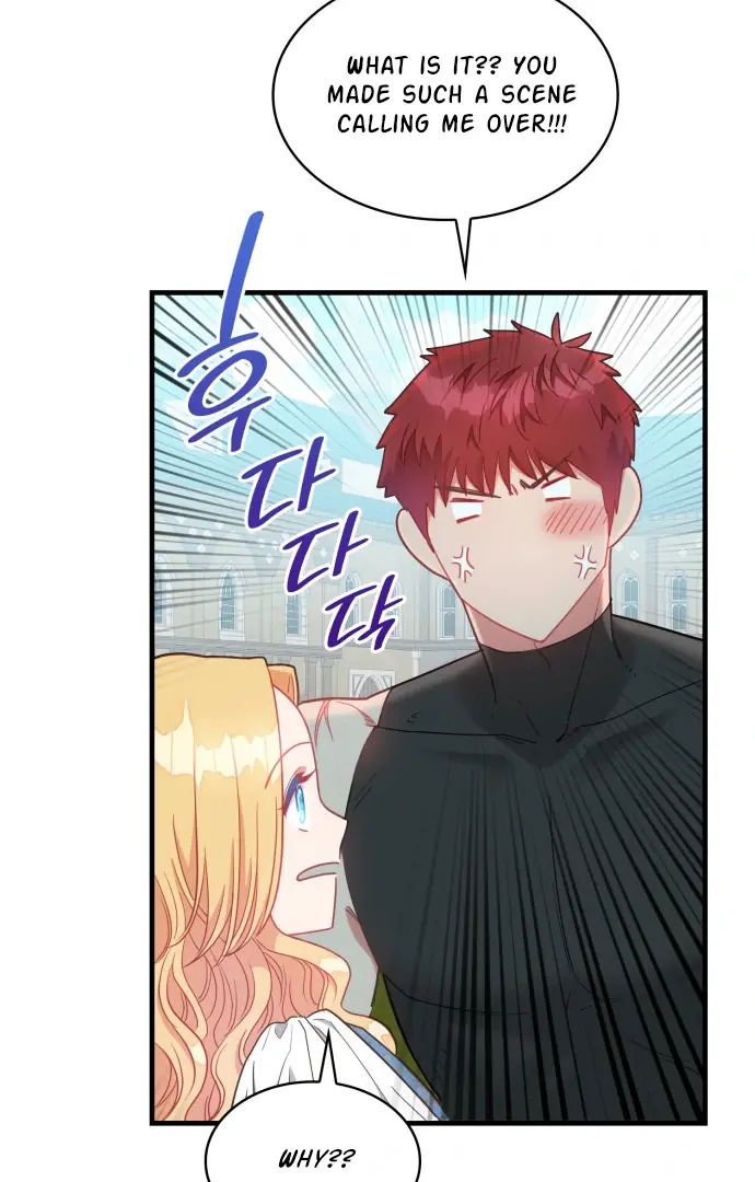 108 Women Chapter 22 Page 15