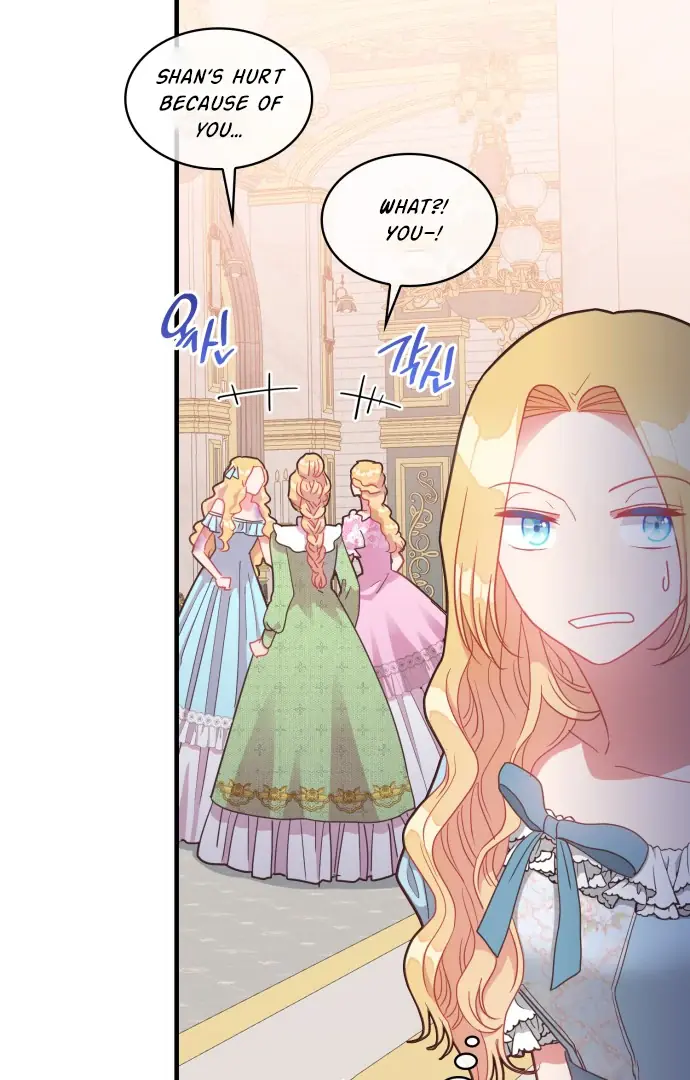 108 Women Chapter 22 Page 40