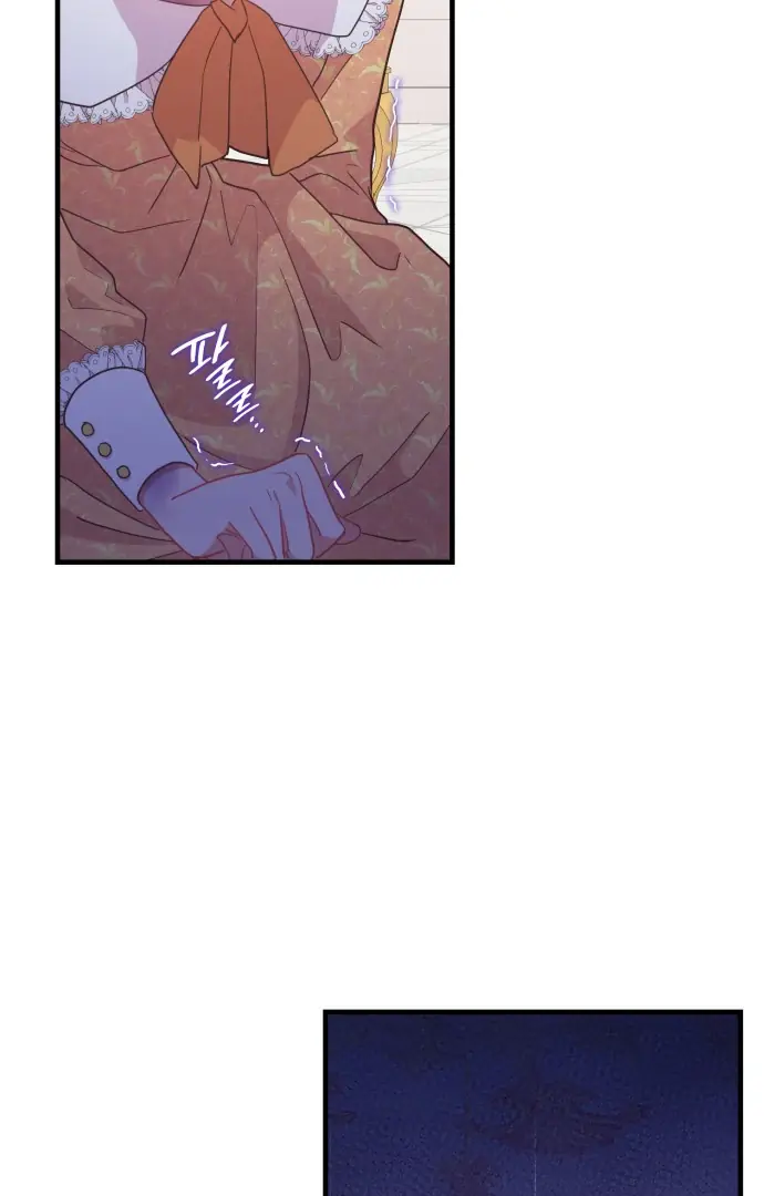 108 Women Chapter 22 Page 52