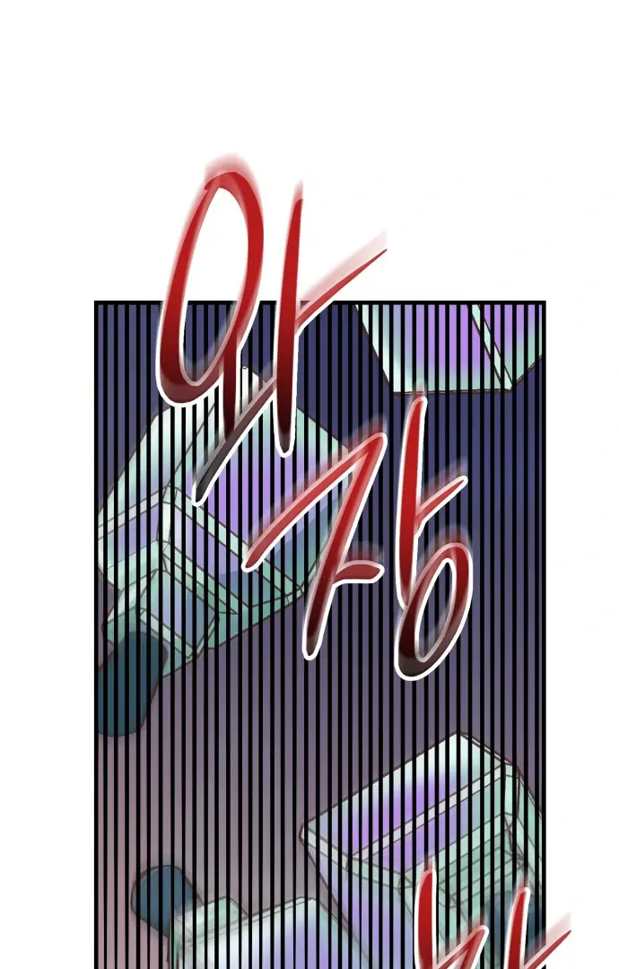 108 Women Chapter 24 Page 36