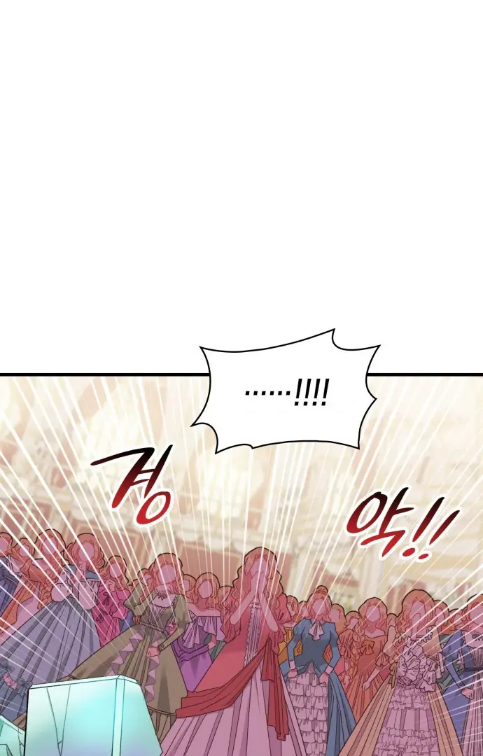 108 Women Chapter 24 Page 38
