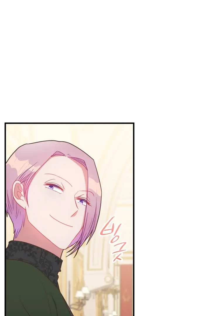 108 Women Chapter 24 Page 43