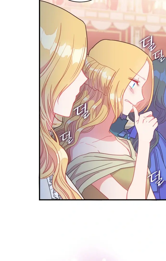 108 Women Chapter 24 Page 45