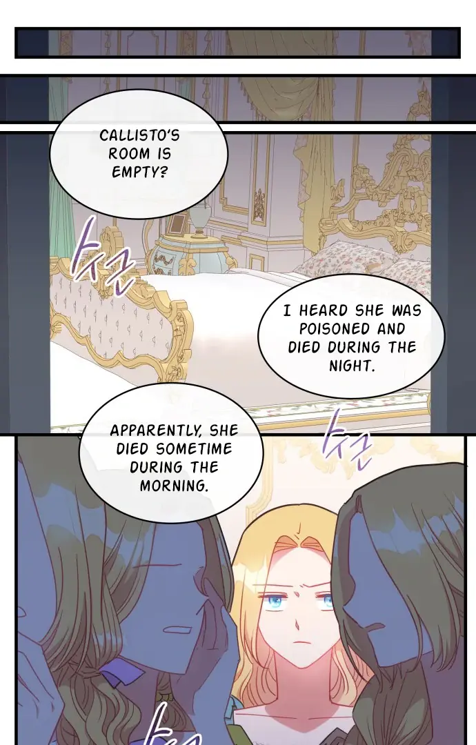 108 Women Chapter 24 Page 49